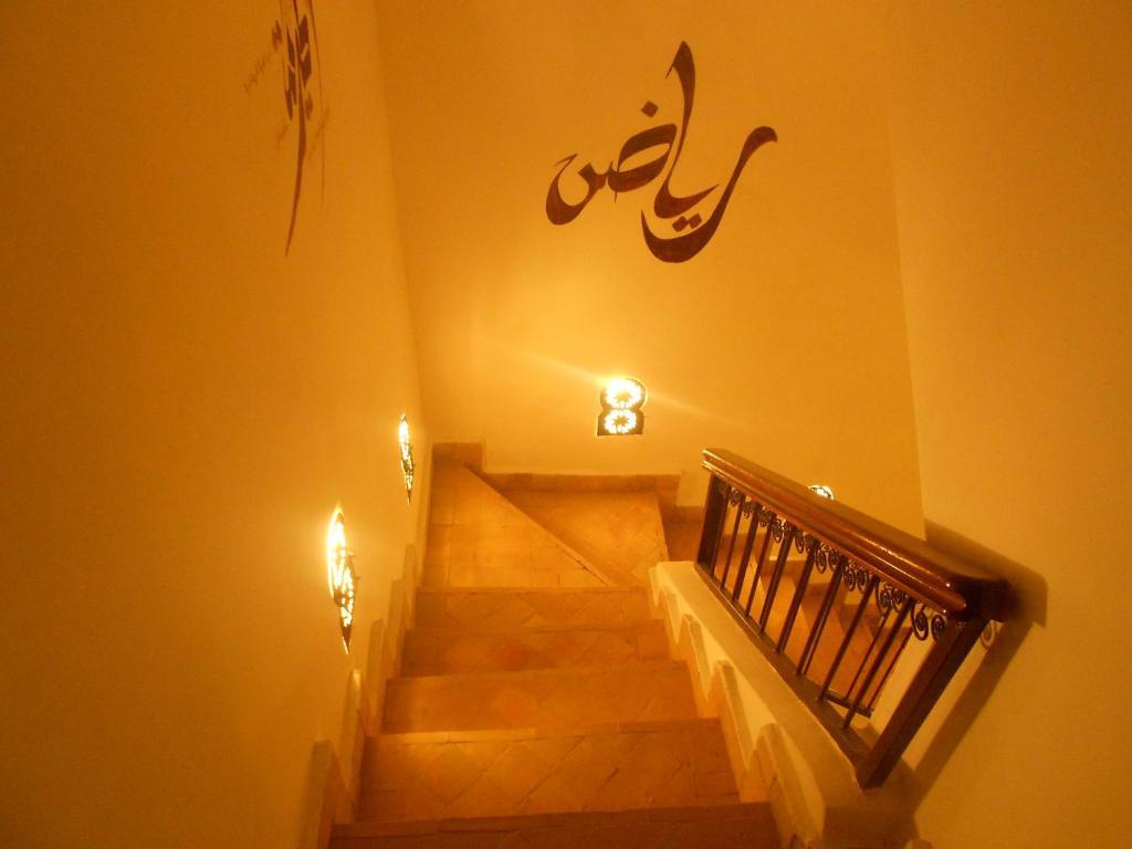 Riad Prada Marakéš Exteriér fotografie